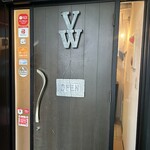 ヴァードウィーク - 