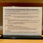 ジャパニーズ ラーメン 五感 - 