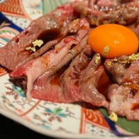 咲夜島 - 