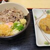 うどん市場 兵庫町店