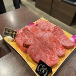 りきちゃん - 仙台牛シャトーブリアン