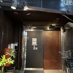 かしわや 泰 美酒佳鶏 - 