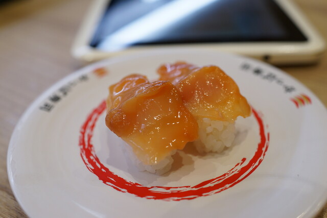 かっぱ寿司 新相馬店 - 相馬（回転寿司）の写真