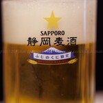 多可能 - 