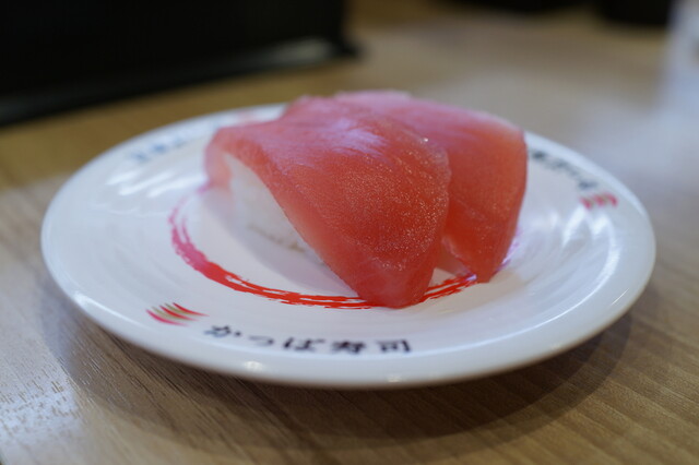 かっぱ寿司 新相馬店 - 相馬（回転寿司）の写真