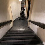 福住 - 地下に潜りましょう〜