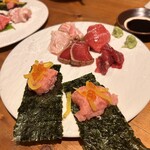 吉塚 ごえん - 