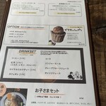 Restaurant Chez Noix - 