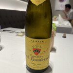 ラ・ファソン 古賀 - 