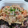 808 poke bowls okinawa 北谷店