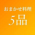 食鶏 しまや - 