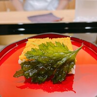 澤田 - 