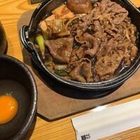 スギモト 本店 - 