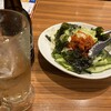 旨唐揚げと居酒メシ ミライザカ 青山外苑前店