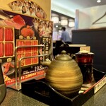 すしざんまい - 