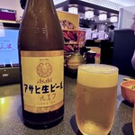 すしざんまい - 