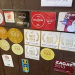 スパイスカフェ - 