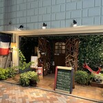 ビストロ クロシェット - 