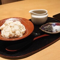 玄水 - 