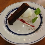 Dining & Bar LAVAROCK - 