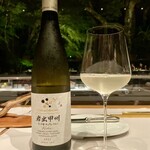 アルカナイズ - 