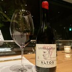 アルカナイズ - 