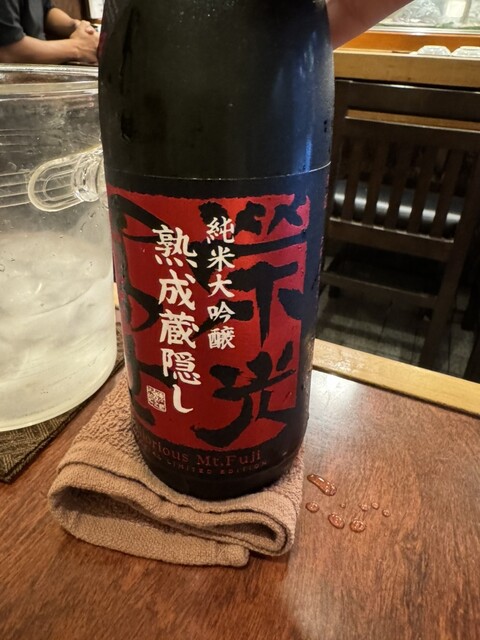 Sushi Kappou Sushi Katsu photo 4