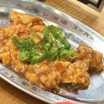 ホルモン酒場 スーパーホルモン - 