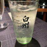 シェラリゾート白馬 - 