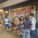 丸健水産 - 外観