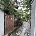 あつた蓬莱軒 本店 - 