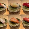 銀座 とざき - 