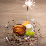 Kobe Gyuu Rogama Sumiyaki Steak IDEA Ginza - Birthday Special