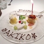 クッチーナ イタリアーナ ガッルーラ - 