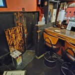 新川にしや - 店内