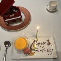 中国飯店 麗穂 - 