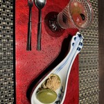 汀邸　遠音近音　Ochi Kochi - 