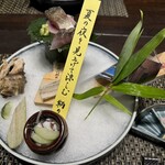 汀邸　遠音近音　Ochi Kochi - 