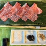 ダイニング厨草子 - 