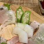 ふかたべ - 甘味あるオクラとメロンのようなウリ