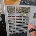 千とせ 本店 - 
