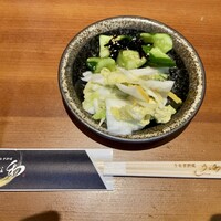 うな和本店 名古屋駅 - 