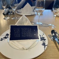 中国料理 「王朝」 ヒルトン東京 - 