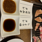 焼肉レストラン ピットイン 新橋店 - 