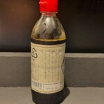 ヌードルアートギャラリーリョータテヅカ - 