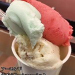 ジェラート みるく畑 - 