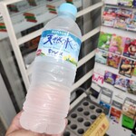 セブンイレブン - ドリンク写真: