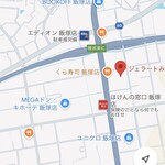 ジェラート みるく畑 - 