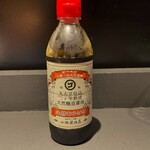 ヌードルアートギャラリーリョータテヅカ - 