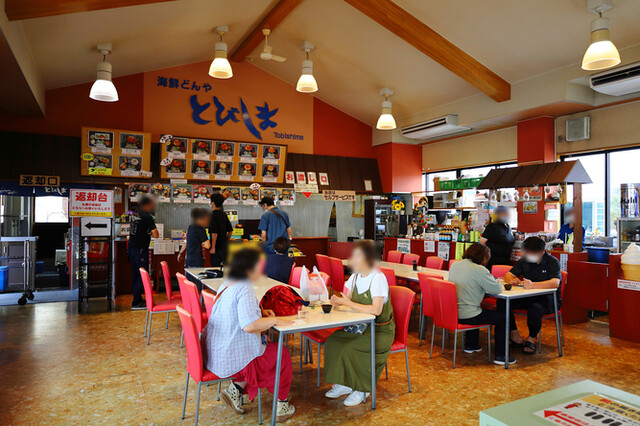 とびしま - 酒田（海鮮）の写真